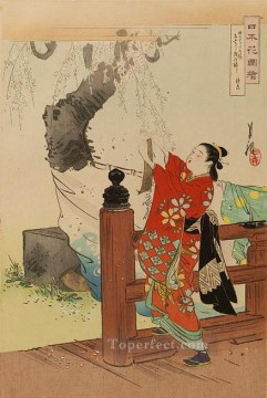 日本花図会 1897 1 尾形月光浮世絵 Oil Paintings